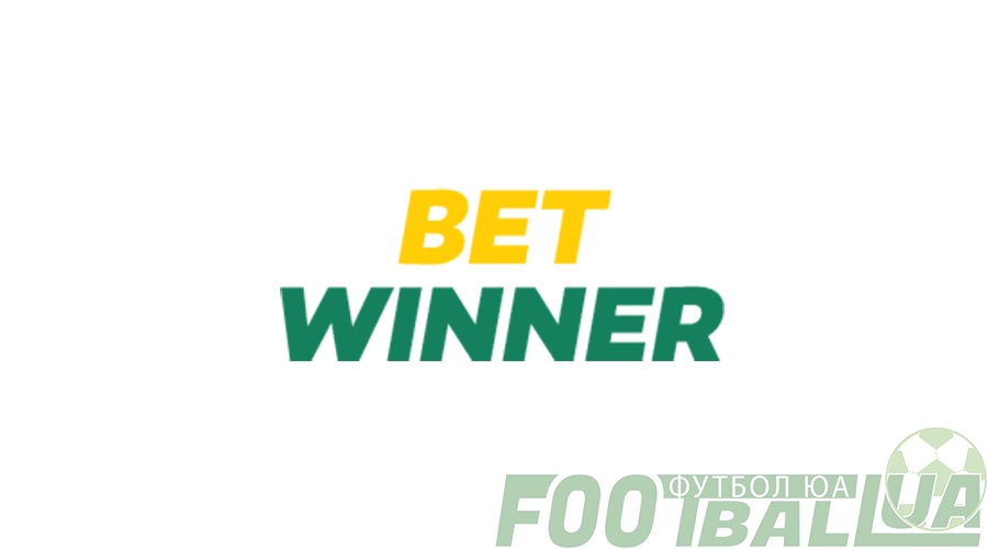 Understanding Betwinner Partenaires Maximizing Your Betting Experience Understanding Betwinner Partenaires Maximizing Your Betting Experience