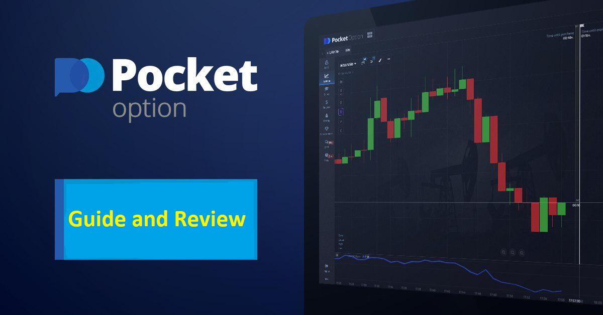 Download Pocket Option for Windows Your Gateway to Trading Success Download Pocket Option for Windows Your Gateway to Trading Success