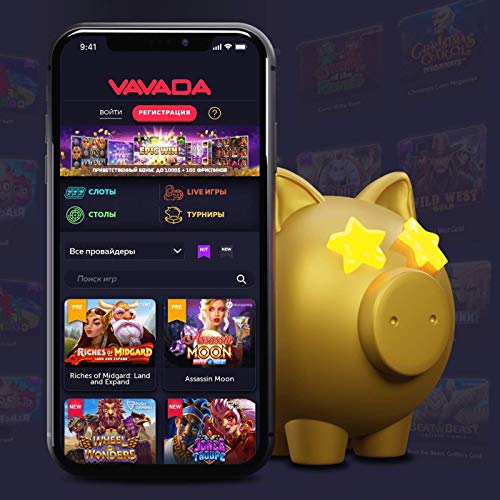 Vavada Online Casino - Вашето Завладяващо Игрално Изживяване