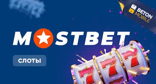 2025's Best Online Casino Promotions and Offers 11