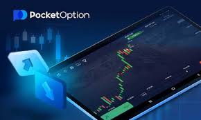 Exploring the Trading Platform Pocket Option Your Gateway to Successful Trading