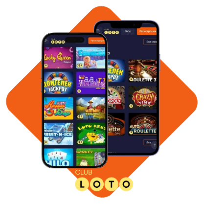 Мир увлекательных игр Loto Мир увлекательных игр Loto