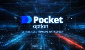 The Comprehensive Guide to Pocket Option Trading The Comprehensive Guide to Pocket Option Trading